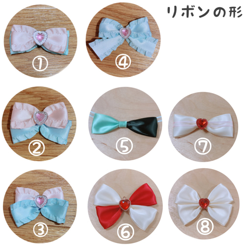 ちびぐるみ リボン ぬい服 すくっ