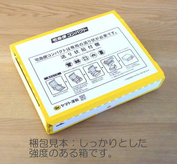 毛糸ボンボン　広葉樹　横並び三玉　中小中 10枚目の画像