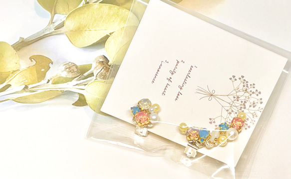 仔羊のイヤーカフ 1枚目の画像