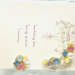 仔羊のイヤーカフ 2枚目の画像