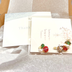 星夜のイヤーカフ【グレープ】 5枚目の画像