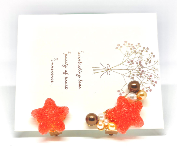 星夜のイヤーカフ【クランベリー】 2枚目の画像