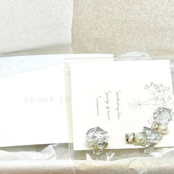 鉱石のイヤーカフ【クリスタル】 5枚目の画像