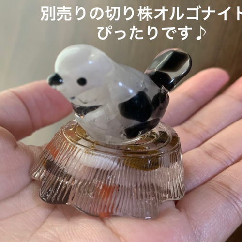 オルゴナイト シマエナガ ストラップ チャーム ボールチェーン