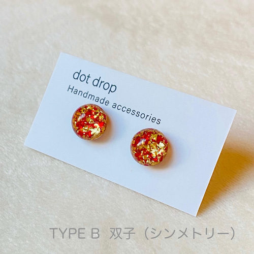 new ✾ xmas drop ピアス / イヤリング ピアス（スタッド・一粒