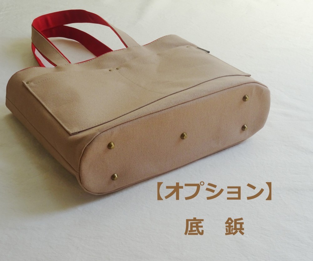 2色づかいの帆布トート《A4横》アイスグレー×イエロー