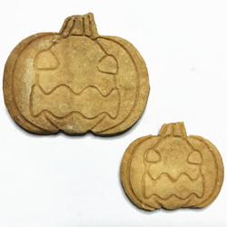 ハロウィンのかぼちゃのクッキー型【Sサイズ】 1枚目の画像