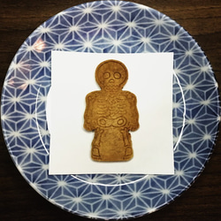 ハロウィンのガイコツのクッキー型【Lサイズ】 2枚目の画像