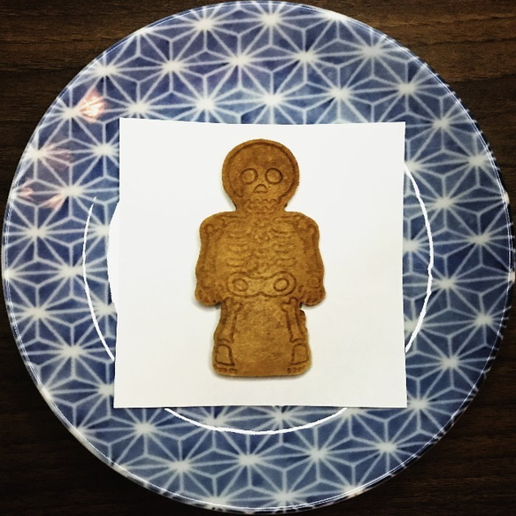 ハロウィンのガイコツのクッキー型【Lサイズ】 2枚目の画像