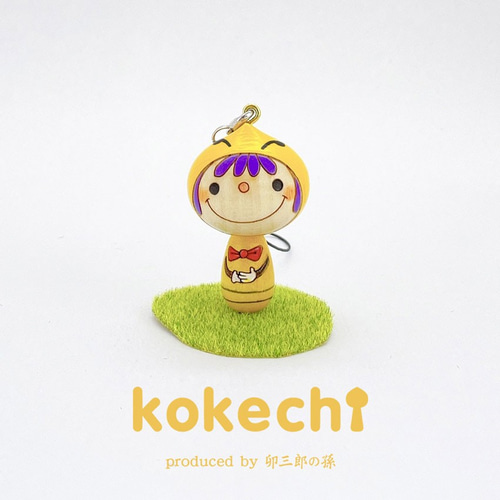 ハチ ちゃん 【 ストラップ 】 プレゼント ギフト かわいい おうち時間 
