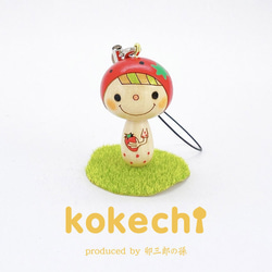 リンゴちゃん 【 ストラップ 】 りんご プレゼント ギフト かわいい