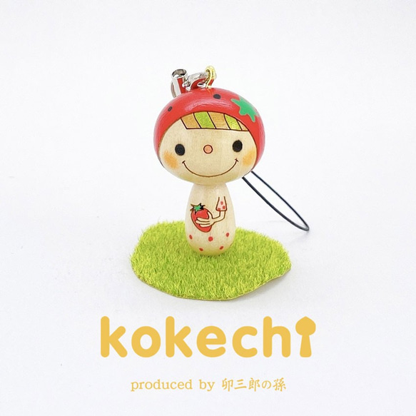 イチゴ　ストラップ　可愛い いちご ちゃん 【 ストラップ 】 イチゴ プレゼント ギフト かわいい