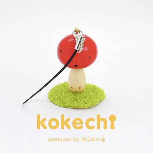 いちご ちゃん 【 ストラップ 】 イチゴ プレゼント ギフト かわいい