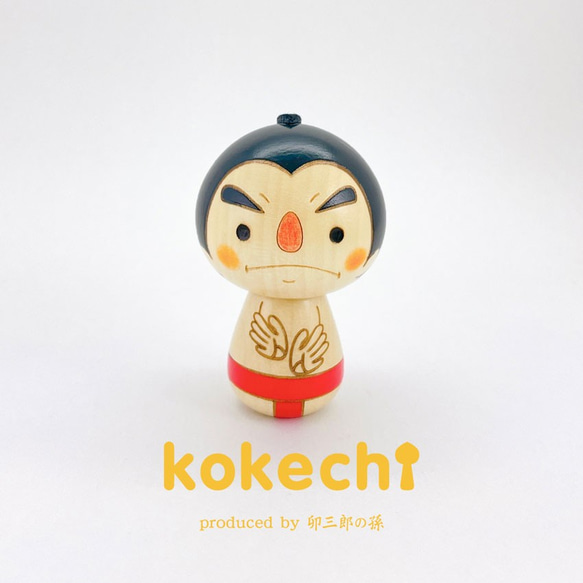 お相撲 こけし 赤 【 力士 】 プレゼント ギフト かわいい おうち時間