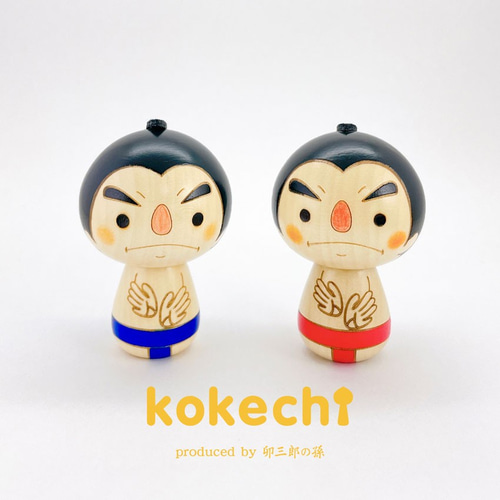 お相撲 こけし 赤 【 力士 】 プレゼント ギフト かわいい おうち時間