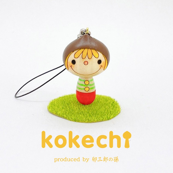 きれいずきん生活　ストラップ　激レア ずきん ちゃん 【 ストラップ 】 プレゼント ギフト かわいい おうち