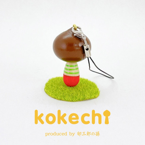 ずきん ちゃん 【 ストラップ 】 プレゼント ギフト かわいい おうち