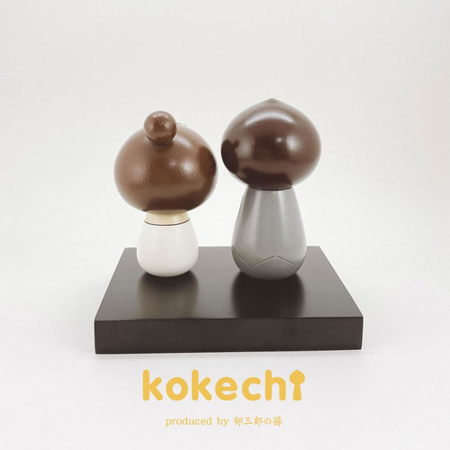 ウェディング 【 こけし 】 プレゼント ギフト かわいい おうち時間