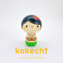 金太郎 こけし 【 端午の節句 】 五月人形 コンパクト おしゃれ 木製 5