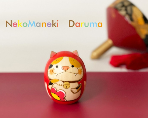 招福　手ぬぐい　新品未使用　だるま　小槌　招き猫 招福 手ぬぐい 新品未使用 だるま 小槌 招き猫 楽天市場】開運