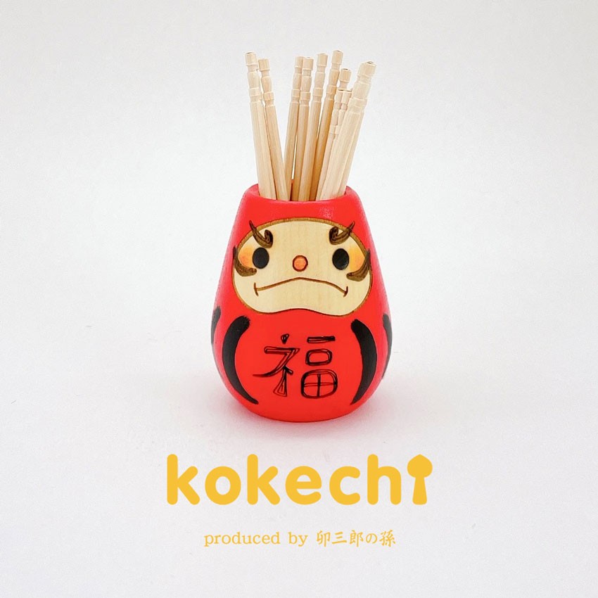 ゆきだるま★プロフ必読お願いします