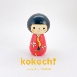 赤べこ&小法師おばけの創作作品☆F3サイズ おかっぱさん 白い花 【 こけし 赤 】 プレゼント ギフト