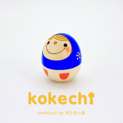 マトリョーシカ 青 【 たまご こけし 】 プレゼント ギフト かわいい