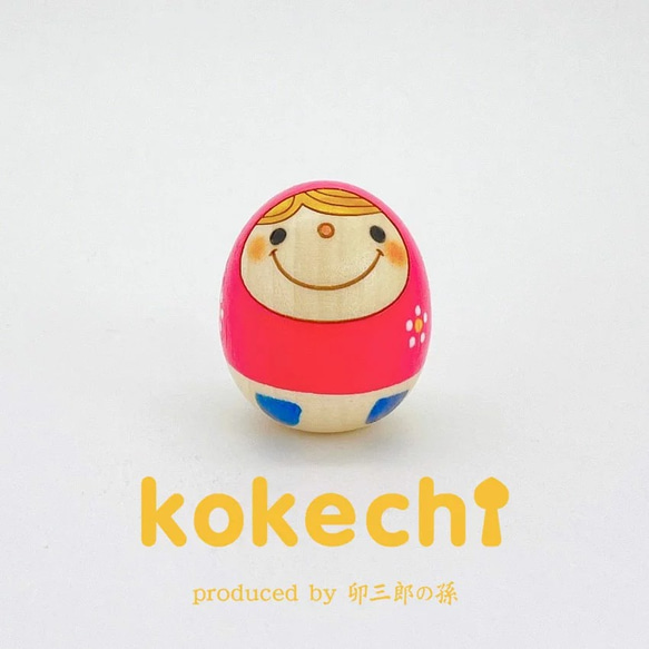 Tokyo ホビー・楽器・アート BOUS bous こけし マトリョーシカ 作家さん