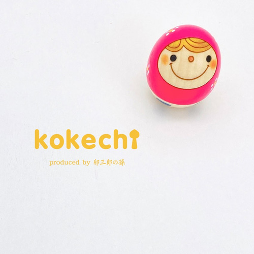 マトリョーシカ ピンク 【 たまご こけし 】 プレゼント ギフト