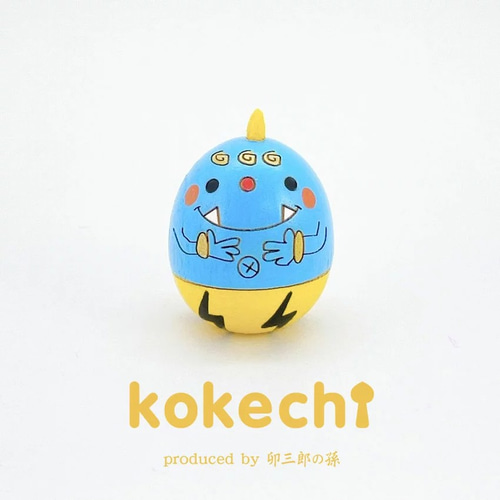 青鬼 【 たまご こけし 】 節分 鬼 寅 柄 プレゼント ギフト かわいい