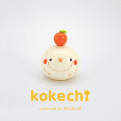 Kagami Mochi-kun [Kokeshi] Kagami Mochi Mochi 禮物禮物可愛的家庭時光希望生活治愈室 第1張的照片