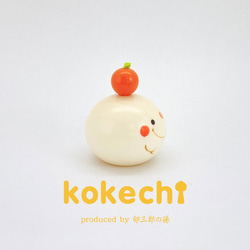 Kagami Mochi-kun [Kokeshi] Kagami Mochi Mochi 禮物禮物可愛的家庭時光希望生活治愈室 第3張的照片