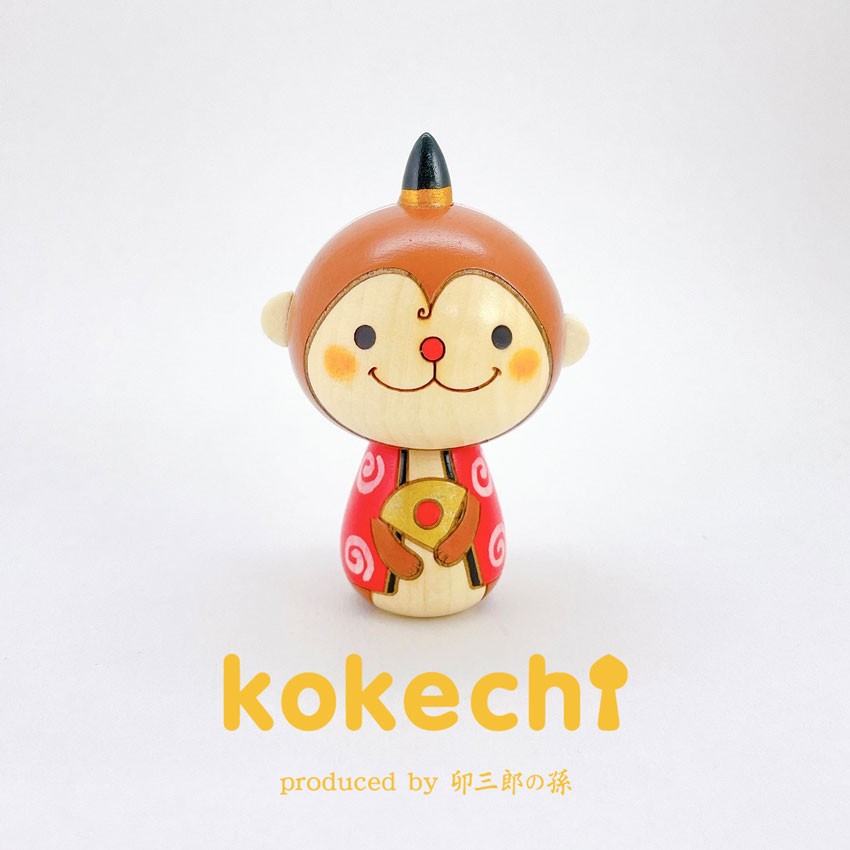 干支 koson doll 香村 美しい こけし 申 さる 三猿 kokeshi