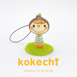 kokechi帶（罩坤） 第1張的照片