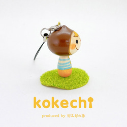 kokechi帶（罩坤） 第4張的照片