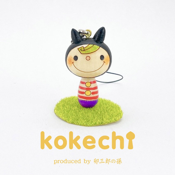 kokechi帶（吉爾的黑貓） 第1張的照片