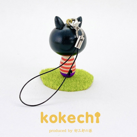 kokechi帶（吉爾的黑貓） 第3張的照片
