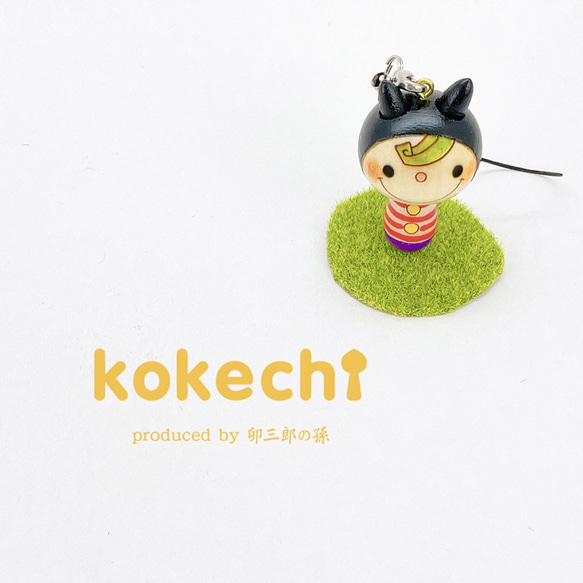 kokechi帶（吉爾的黑貓） 第5張的照片