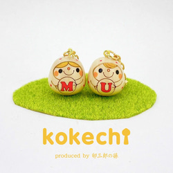 ◆ 木札 ◆ ケヤキ材／名入れ彫刻無料.ᐟ‪ お祭り・キーホルダー ◇ 木札 ◇ ケヤキ材／名入れ彫刻無料.ᐟ‪ お祭り・キーホルダー‬