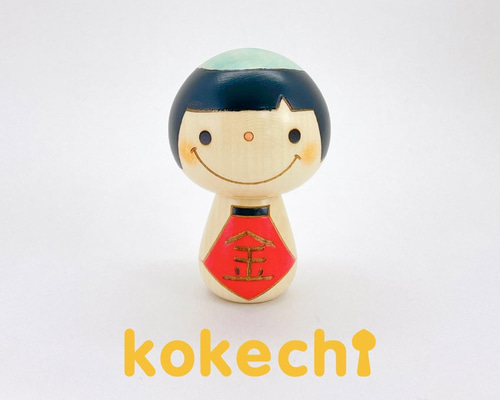 金太郎 五月人形  新品  端午の節句  こどもの日 飾る場所・仕舞う場所に悩まない『木と和紙の五月人形』金太郎