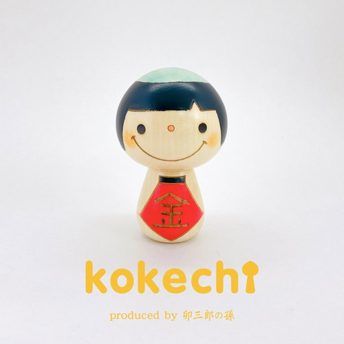 金太郎 こけし 【 端午の節句 】 五月人形 コンパクト おしゃれ 木製 5