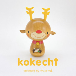 Reindeer-kun 聖誕節 [Kokeshi] 禮物 禮物 可愛的 居家時光 Wish Livingstayhome He 第1張的照片