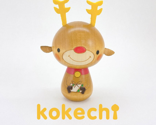 トナカイ 君 クリスマス 【 こけし 】 プレゼント ギフト かわいい