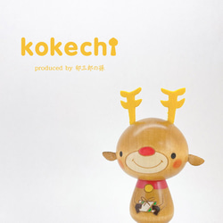 Reindeer-kun 聖誕節 [Kokeshi] 禮物 禮物 可愛的 居家時光 Wish Livingstayhome He 第4張的照片