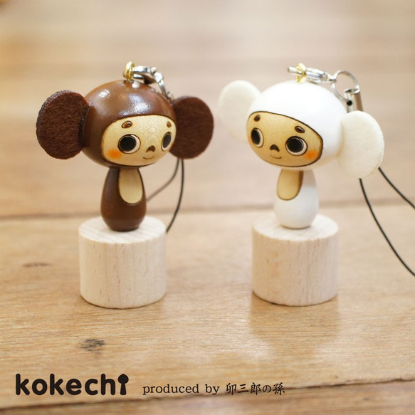 【CBT012】9cm級 おきあがりこぼし(中) スベトラーナチェブラーシカ童子 CBT012】9cm級 おきあがりこぼし(大) スベトラーナ