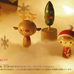 石巻こけし　鬼さん　節分　正月　ペアこけし　美品 石巻こけし 鬼さん 節分 正月 ペアこけし 美品 石巻こけし 鬼さん 節分