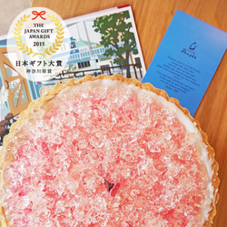 【5月末までの期間限定です！】[桜ハンドメイド2025]「湘南小田原の桜のレアチーズタルト」 1枚目の画像