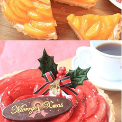 ご予約は12月15日までCreema限定「柿のレアチーズタルト」お取り寄せ・パーティ・ケーキ・スイーツ・クリスマス 3枚目の画像