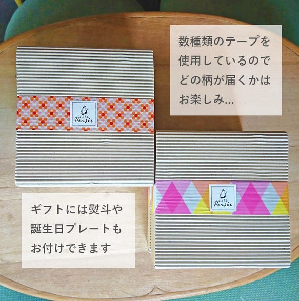 【2～3人用】【今シーズンもお届けします！】ミントとライムの色合いが鮮やかな「モヒートのレアチーズタルト」 4枚目の画像