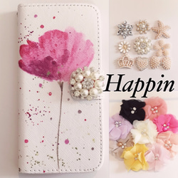 ティファニーブルー♡アイフォン6/6s ケース 手帳型 iPhone